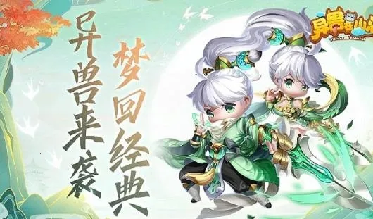 ������ɽ��(������ɫ������Ϸ)