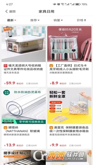 ����С��2026����