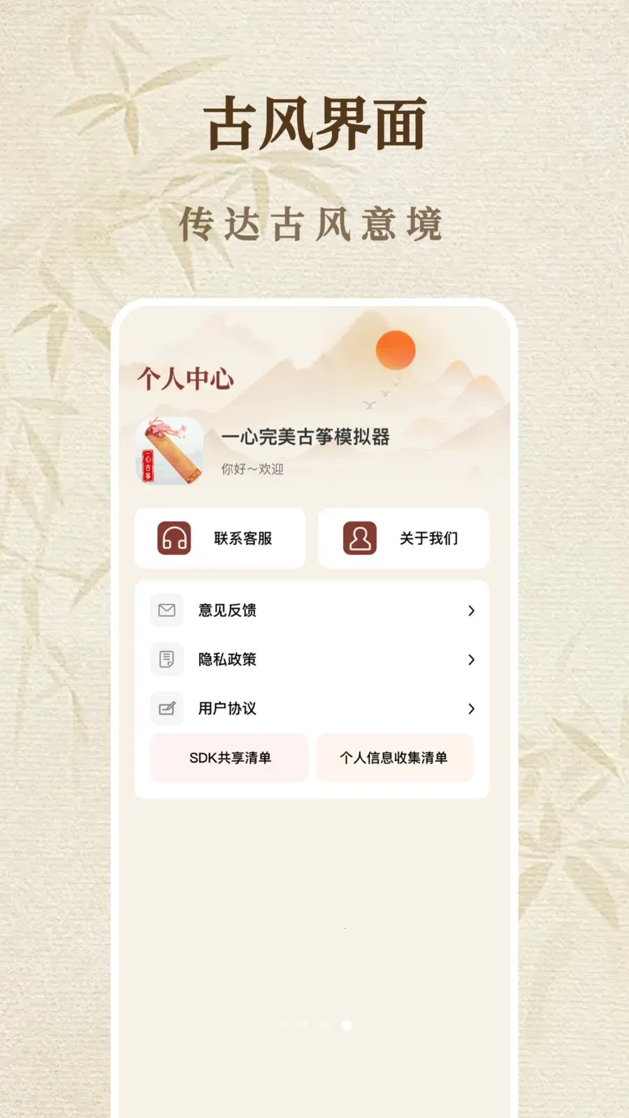 һ����������ģ����2026���°汾v1.1.0 �ٷ���