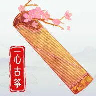 һ����������ģ����2026���°汾v1.1.0 �ٷ���