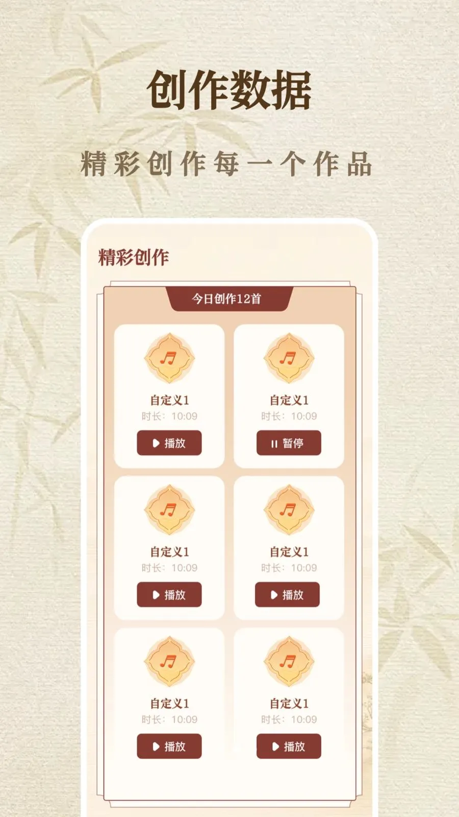 һ����������ģ����2026���°汾v1.1.0 �ٷ���