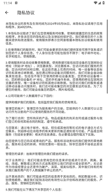 Arzopa2026���ذ�װ