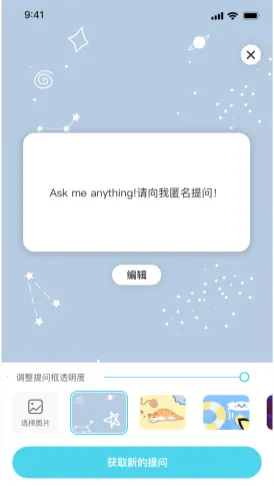 Askbox������2026���ذ�װ