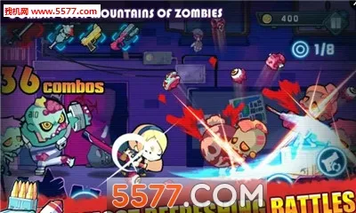 ���Ľ�ʬ���ײ˵��汾v1.0 �ֻ���