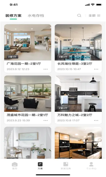 լ����(��װ�������)v3.6.7 �ֻ���