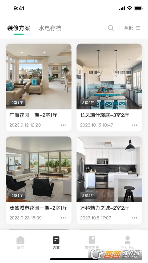 լ����(��װ�������)