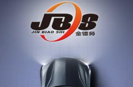 ����ʦ2026���ذ�װ