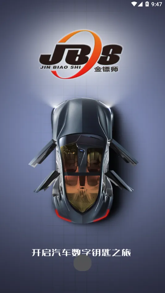 ����ʦ2026���ذ�װv1.2.79 ��׿��