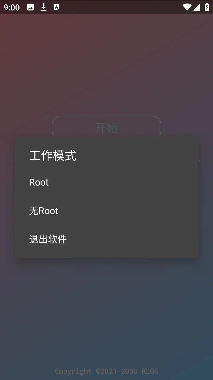ˮԭǧ��������(��Ϸ��������)v2.0.9.2 �ٷ���