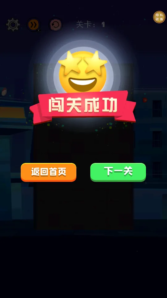 ð�չ���2026���ذ�װv1.0.0 �ֻ���