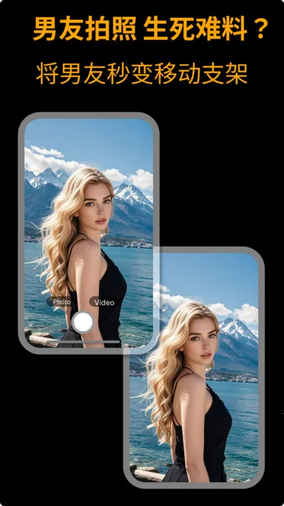 camfusion���հٱ���(��Ӱʵ�ù���)v1.0.0 �ٷ���