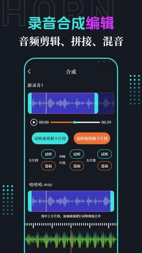 �ֻ�����(�����Ŵ�����)v3.1.2 �ֻ���