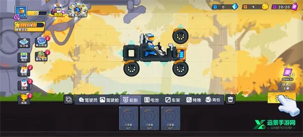 登山飞车3原版2026下载 登山飞车3原版2026下载