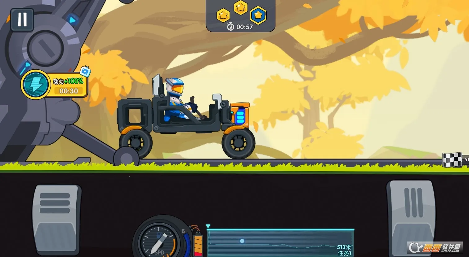 ��ɽ�ɳ�3ԭ��2026����v1.0.2 ���°�