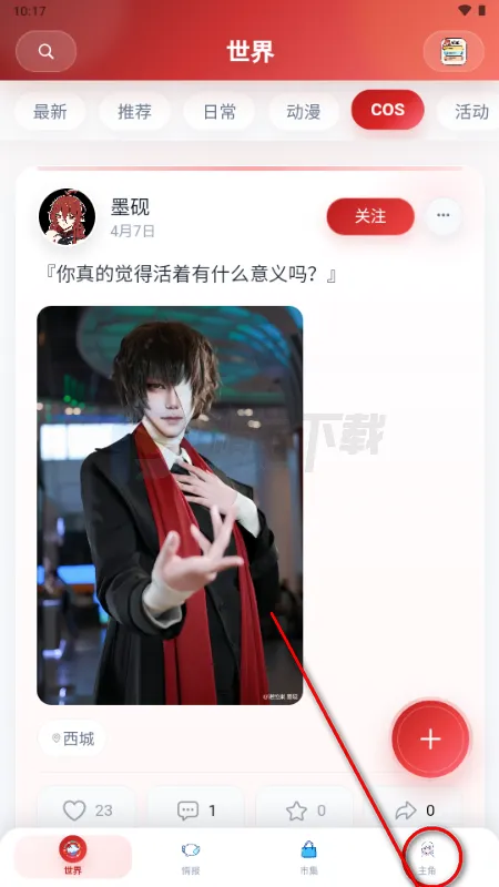 ŵ��������Ԫ����2026����