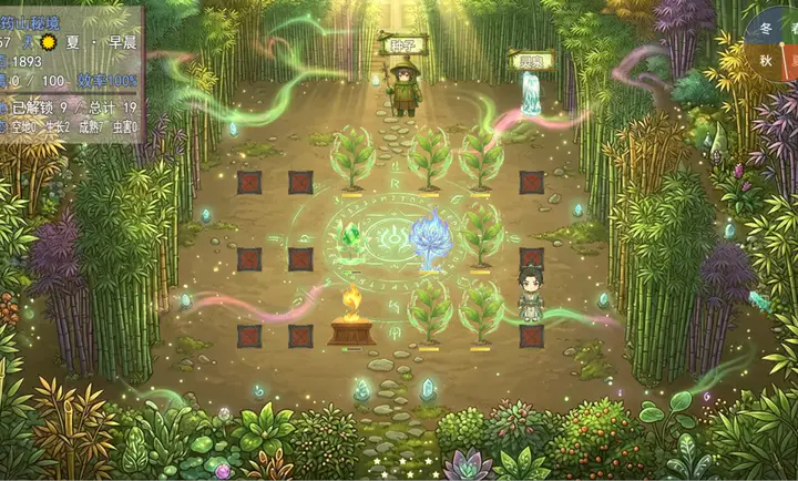 ʦ��𼱣��ҳ鿨�ͱ�ǿ�����ֻ���v3.3.0 ���°�