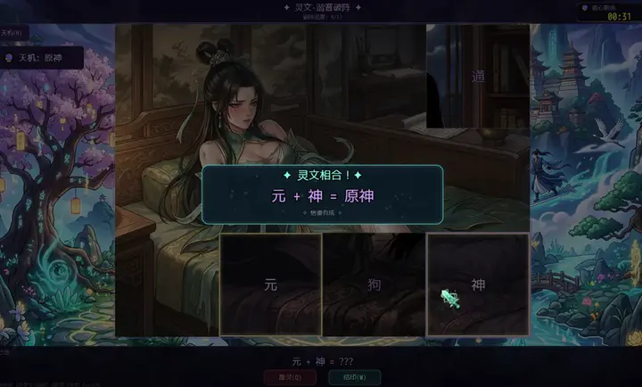 ʦ��𼱣��ҳ鿨�ͱ�ǿ�����ֻ���v3.3.0 ���°�