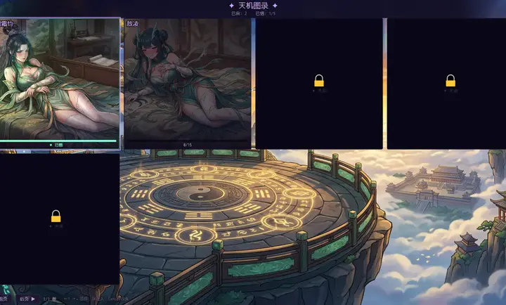 ʦ��𼱣��ҳ鿨�ͱ�ǿ�����ֻ���v3.3.0 ���°�