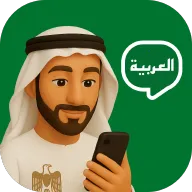 Arabic Ai(�������ѧϰAPP)v1.0.2 ���°�
