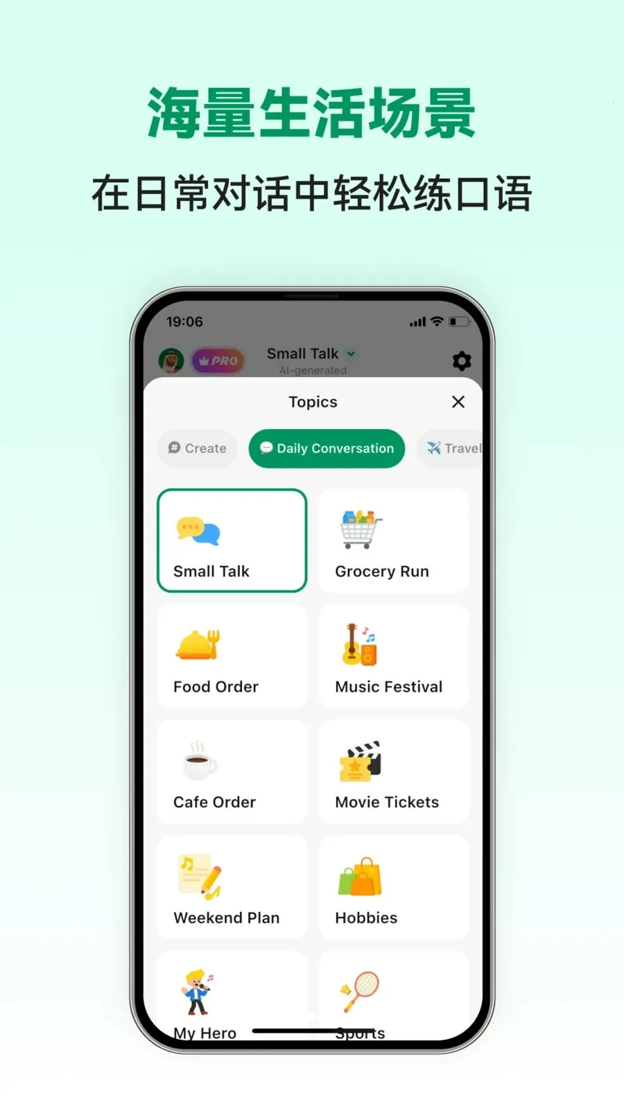 Arabic Ai(�������ѧϰAPP)v1.0.2 ���°�