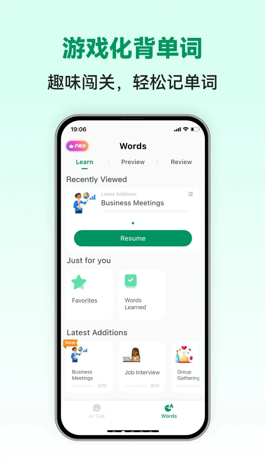 Arabic Ai(�������ѧϰAPP)v1.0.2 ���°�
