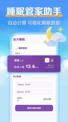 24Сʱ����������2026���ذ�װv1.0.0 �ٷ���