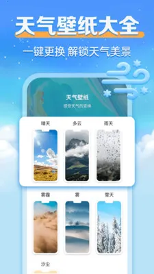 24Сʱ����������2026���ذ�װv1.0.0 �ٷ���