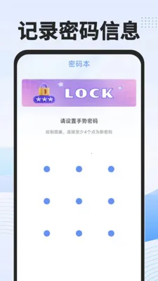 ��ѹ��ܼ�����(�๦�ܼ���APP)v1.0.0 ���°�