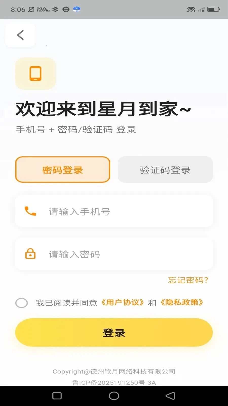 ���µ��ҹٷ����°汾v1.0.0 �ٷ���