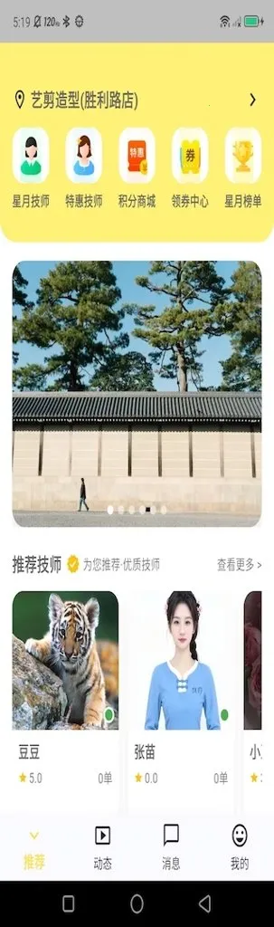 ���µ��ҹٷ����°汾v1.0.0 �ٷ���