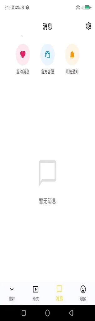 ���µ��ҹٷ����°汾v1.0.0 �ٷ���