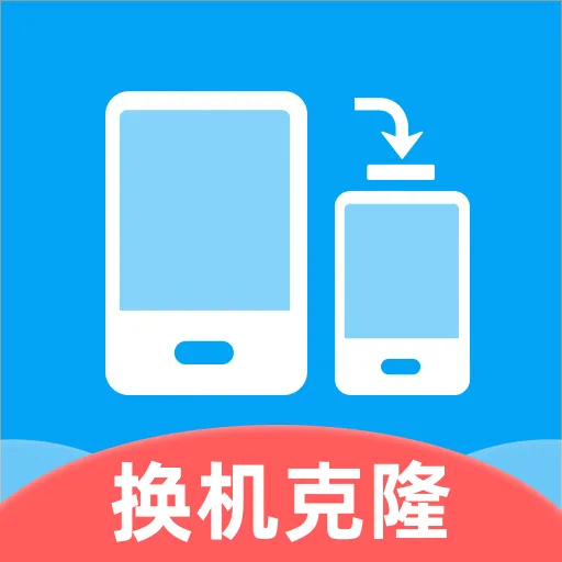 ��������һ��ͬ���ٷ����°汾v1.0.0 ���°�