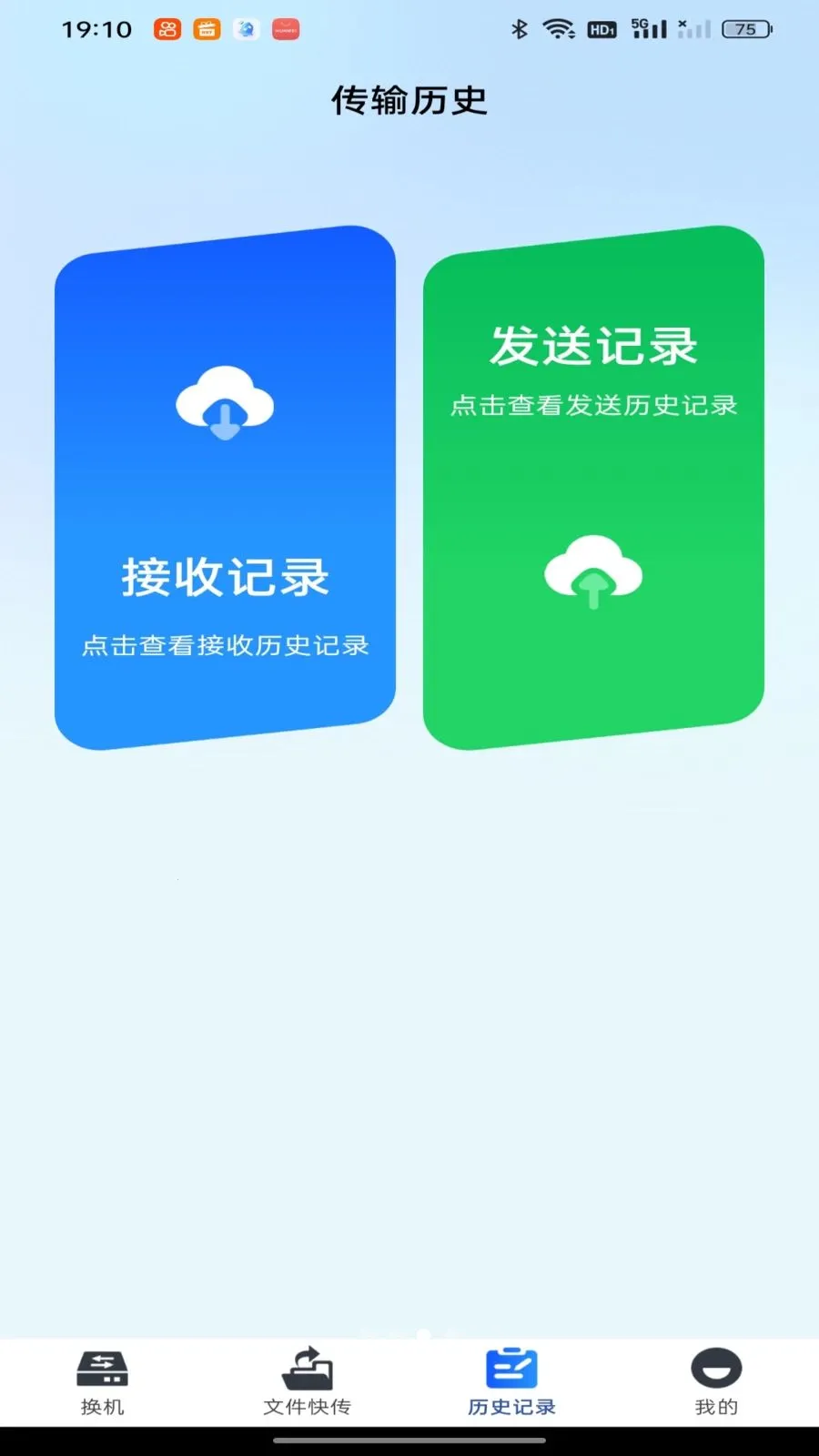 ��������һ��ͬ���ٷ����°汾v1.0.0 ���°�