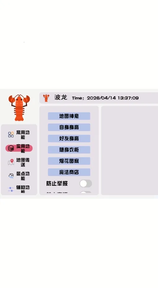 ������������ֻ���v1.0 �ٷ���