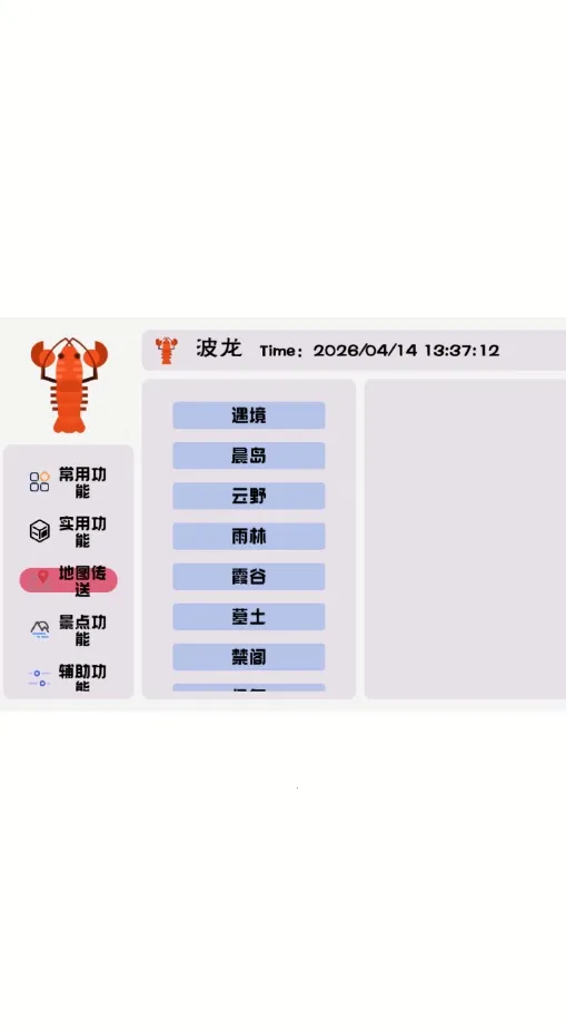 ������������ֻ���v1.0 �ٷ���