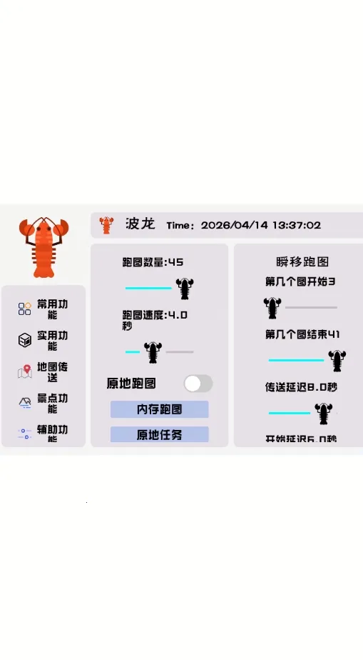 ������������ֻ���v1.0 �ٷ���