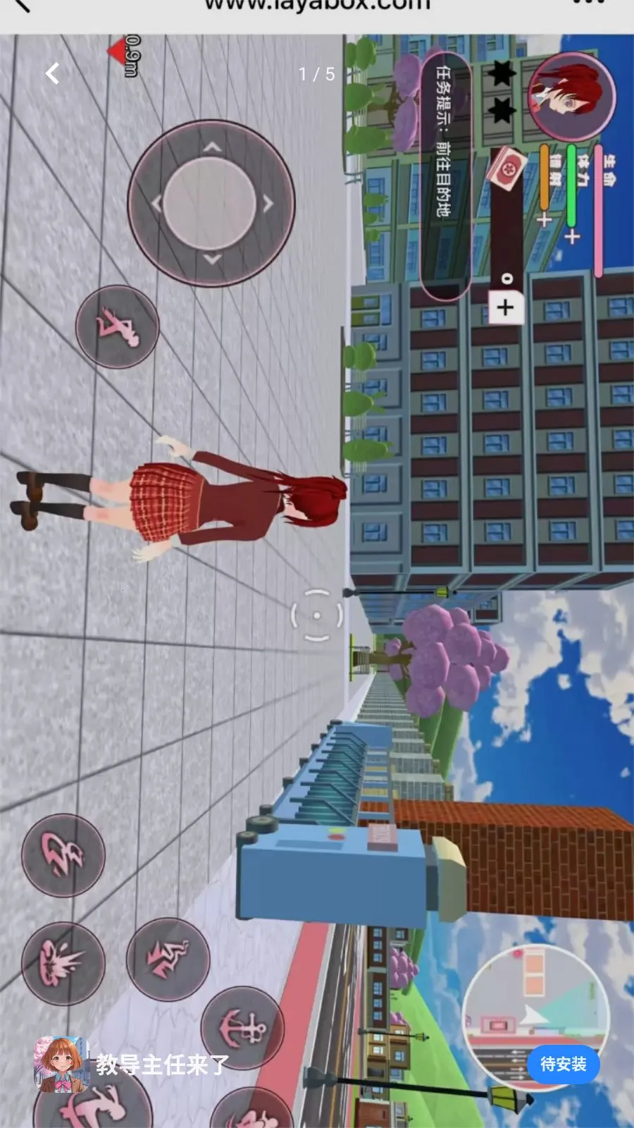 �̵���������(����Ԫ������Ϸ)v1.0.0 �ٷ���