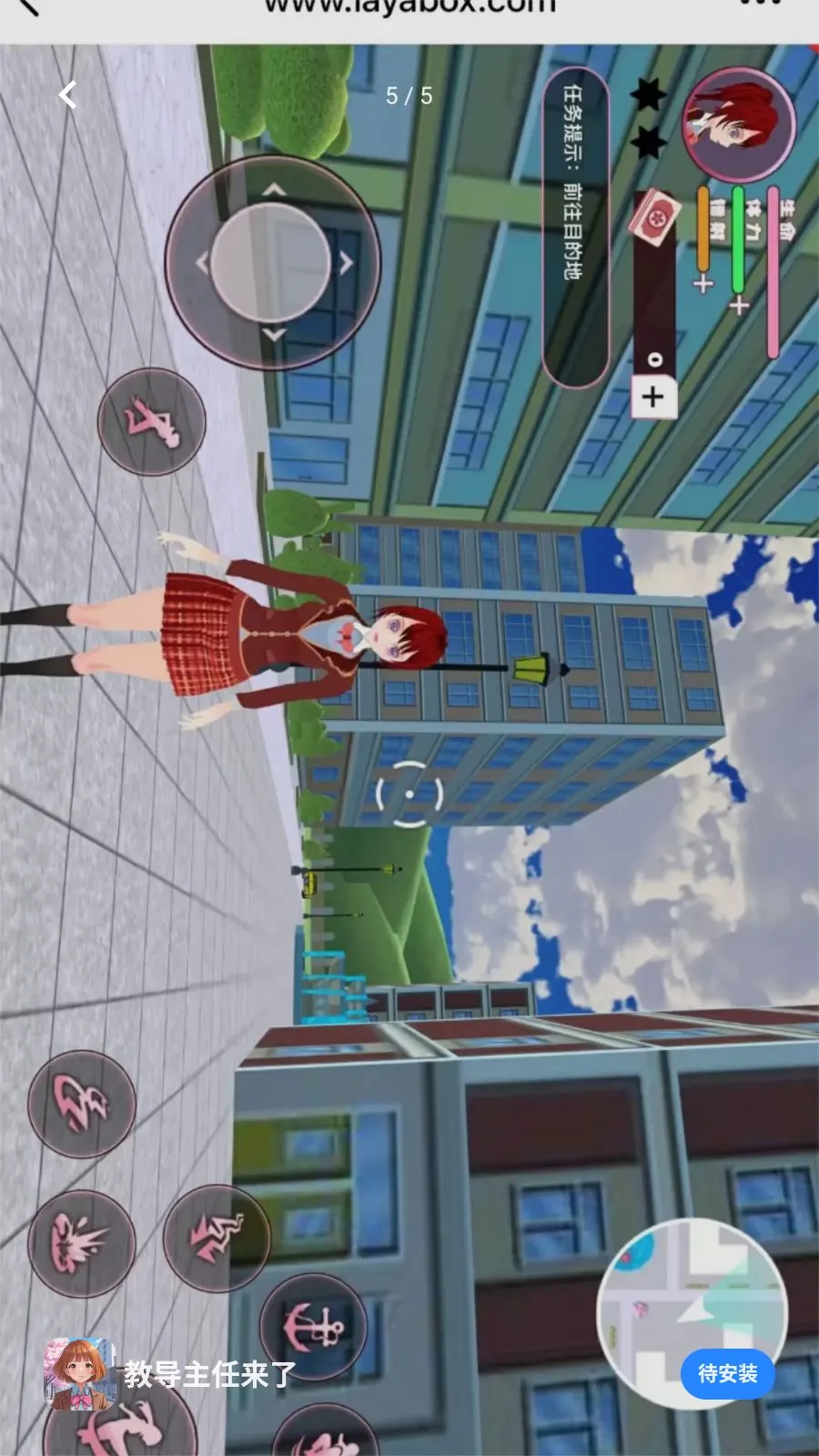 �̵���������(����Ԫ������Ϸ)v1.0.0 �ٷ���