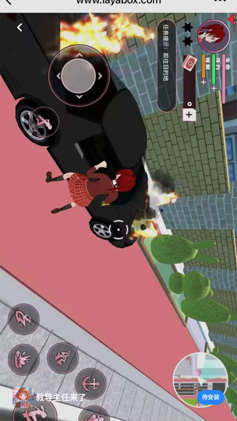 �̵���������(����Ԫ������Ϸ)v1.0.0 �ٷ���