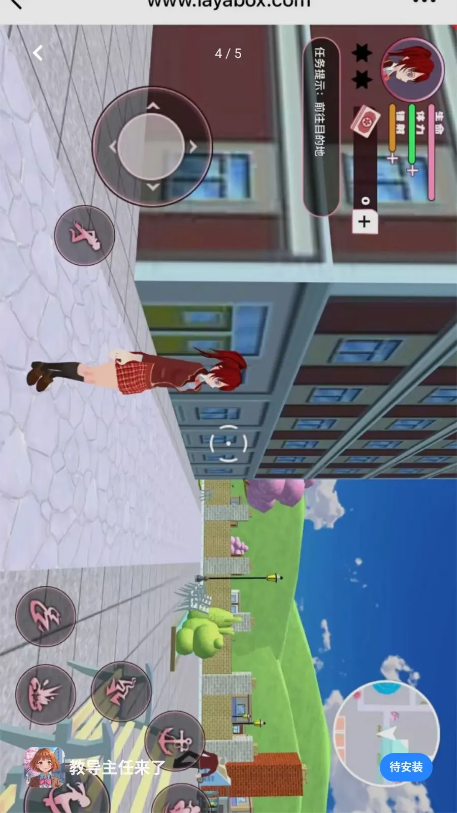 �̵���������(����Ԫ������Ϸ)v1.0.0 �ٷ���