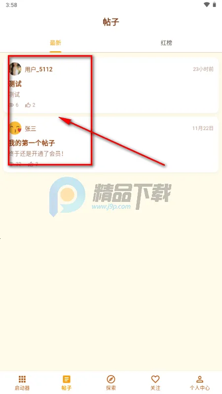 �ƽ��2026����