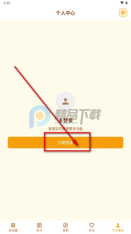 �ƽ��2026����