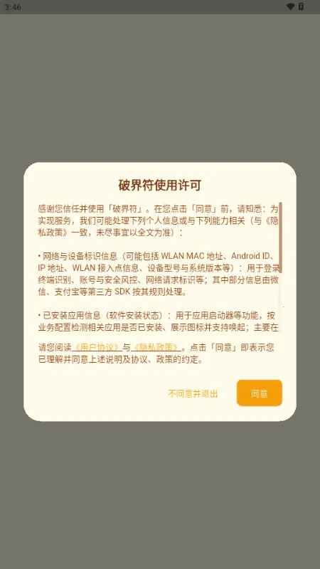 �ƽ��2026����