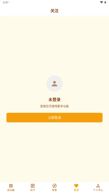 �ƽ��2026����v1.1.0 ���°�