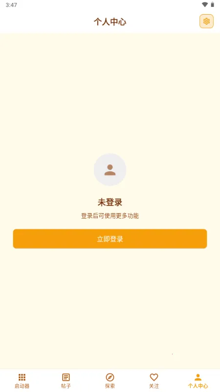 �ƽ��2026����v1.1.0 ���°�