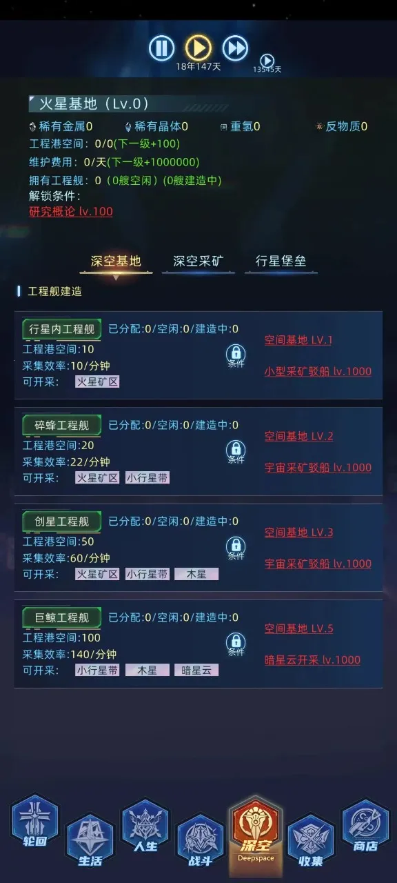 �����ڰ�(������ս��Ϸ)v1.500.3 ���°�