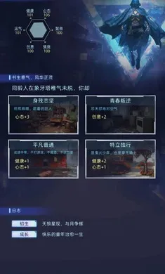 �����ڰ�(������ս��Ϸ)v1.500.3 ���°�