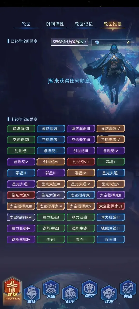 �����ڰ�(������ս��Ϸ)v1.500.3 ���°�