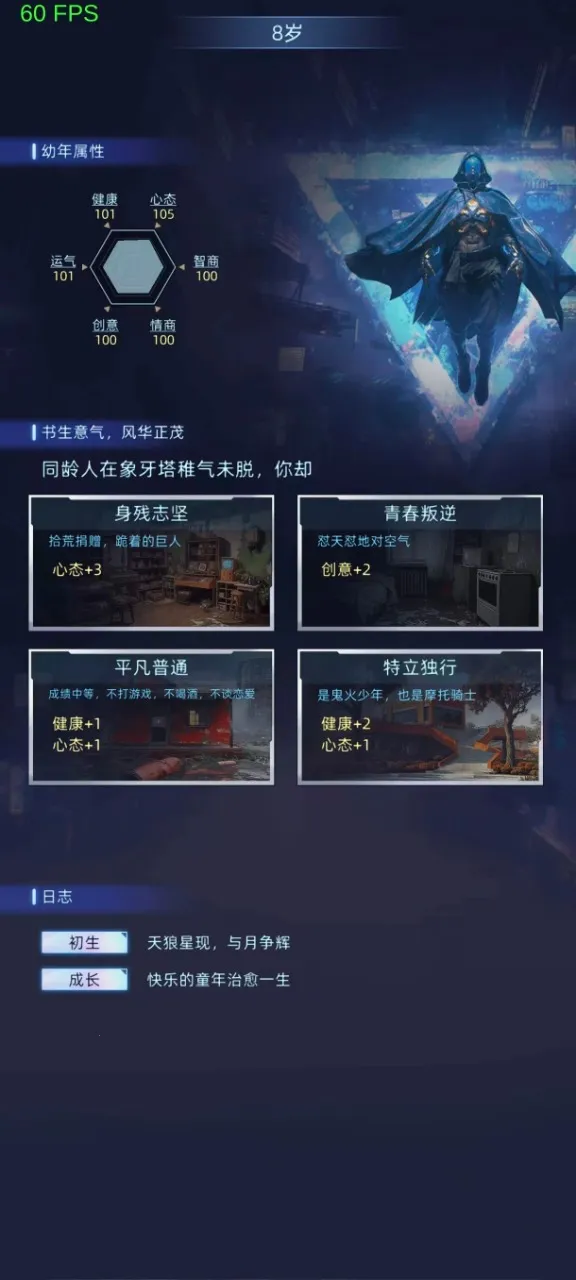 �����ڰ�(������ս��Ϸ)v1.500.3 ���°�