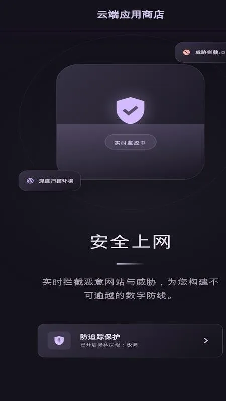 С���ٴ�������ٷ����°汾v1 ��Ѱ�